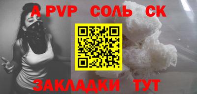 дмт Гай