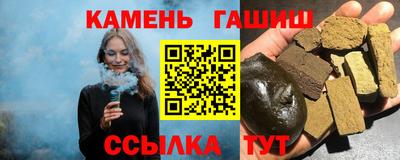 наркотики Гагарин