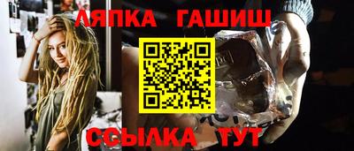 дмт Гай