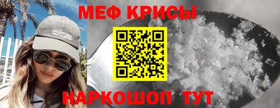 бошки Гатчина
