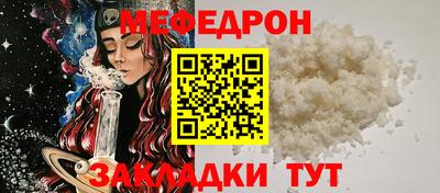 дмт Гай
