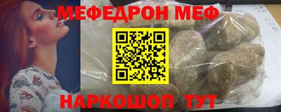 мет Берёзовский