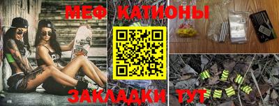 наркотики Гагарин
