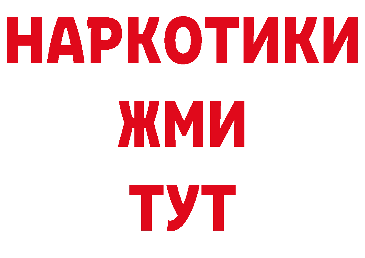 Альфа ПВП СК вход мориарти ОМГ ОМГ Казань