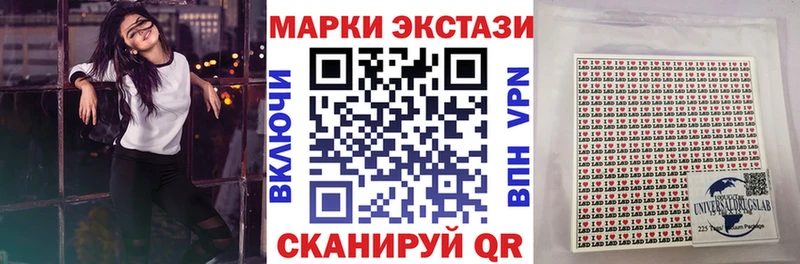 цена наркотик  Казань  Марки NBOMe 1,5мг 