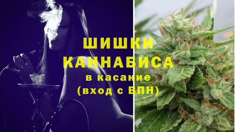 OMG как войти  Казань  Бошки марихуана план 